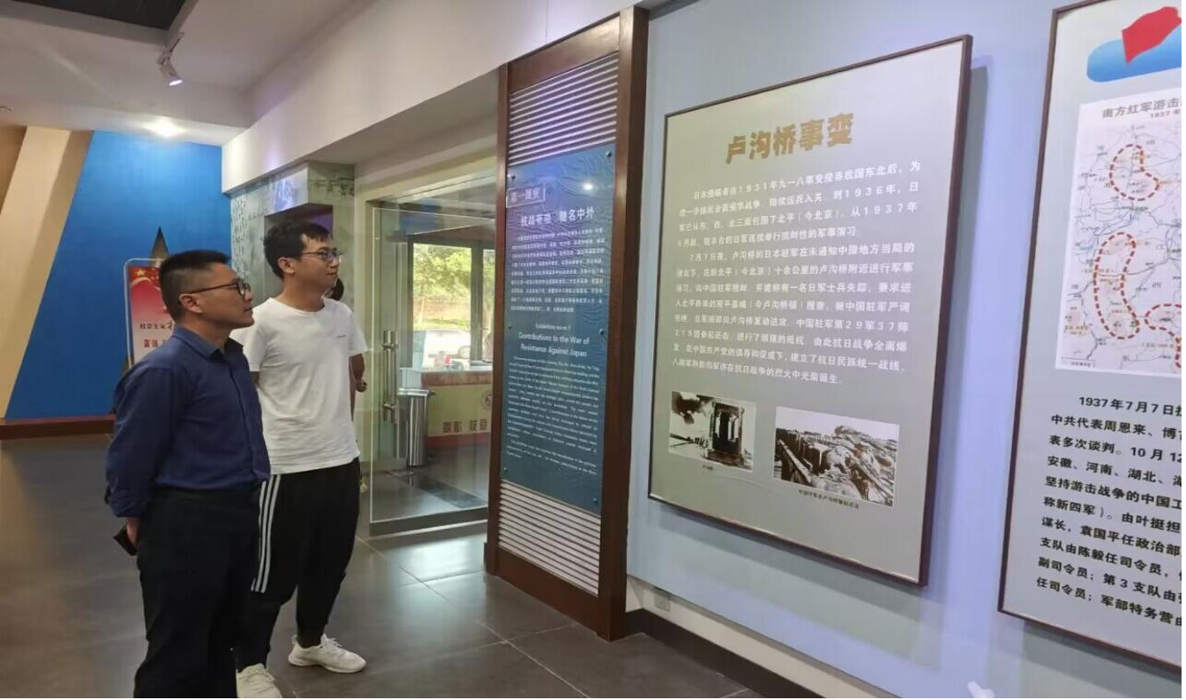 图片9.png