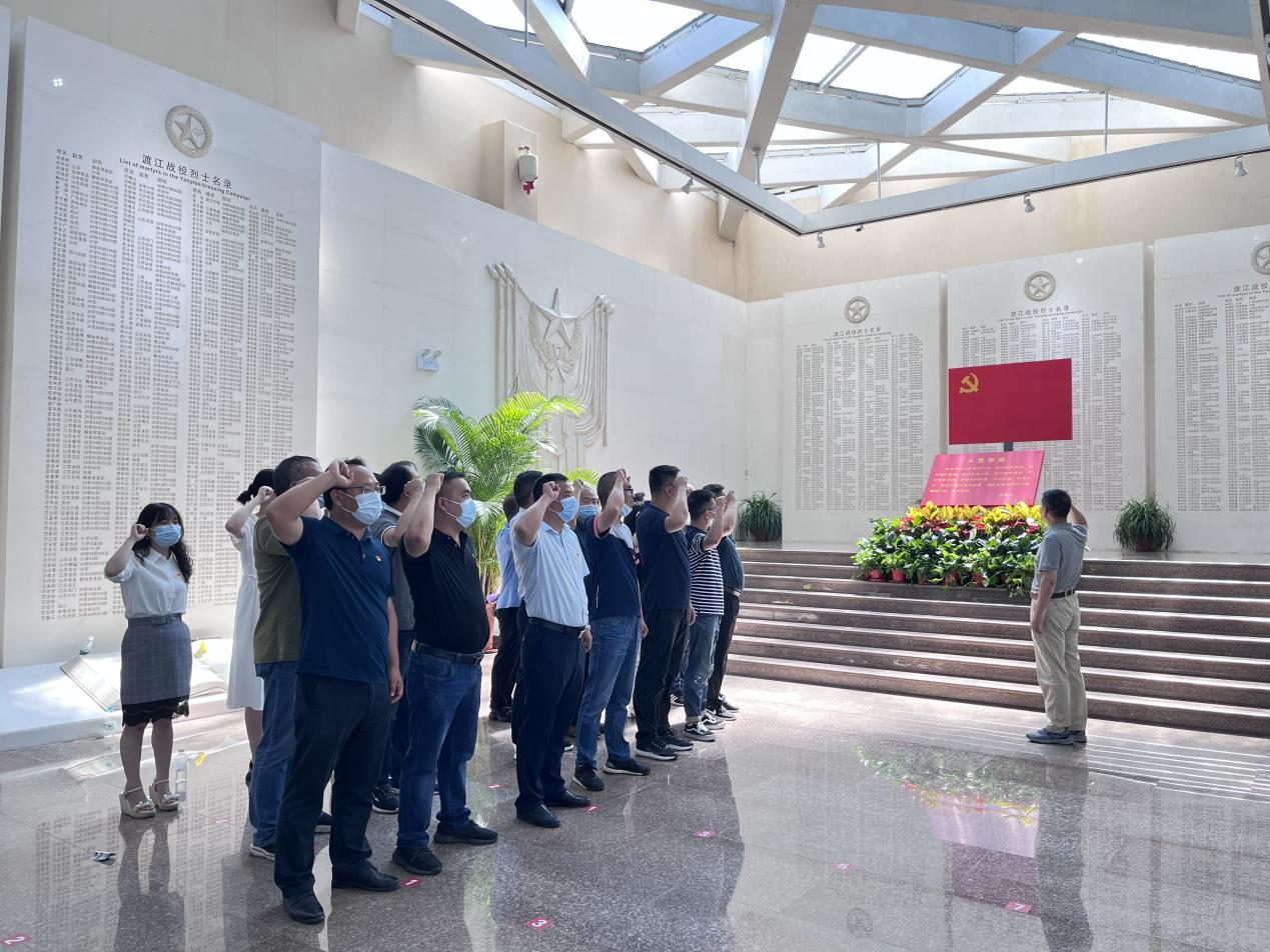 中兴监理中盛检测联合党支部举办“迎七一”主题党日活动.png